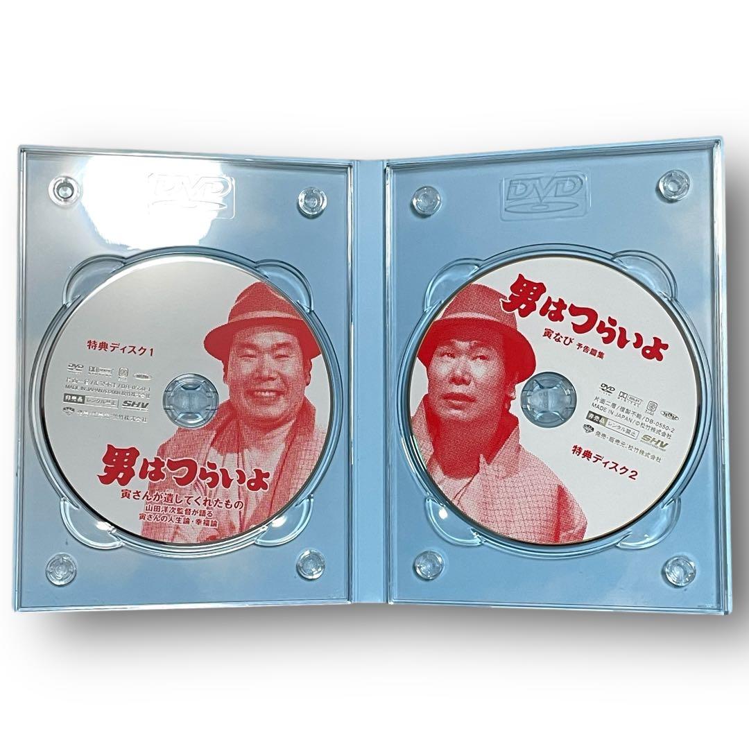 【美品・希少】男はつらいよHDリマスター版 プレミアムDVD ボックス