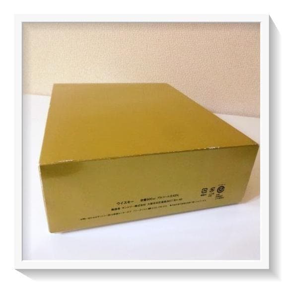 《未開栓》希少SUNTORYサントリー白州 12年ラグビー優勝記念 陶器ボトル