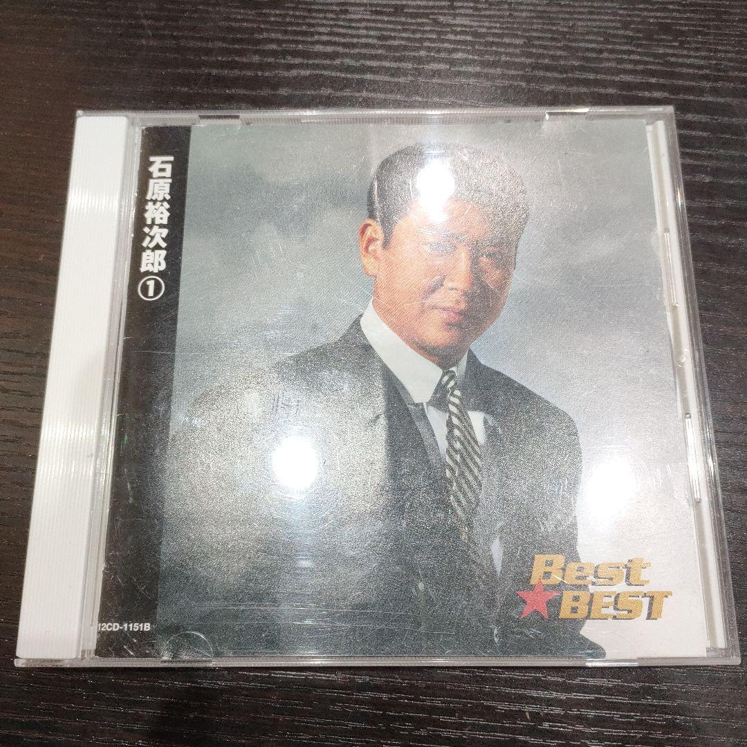 石原裕次郎ファン必見 リサイタルDVD他まとめ