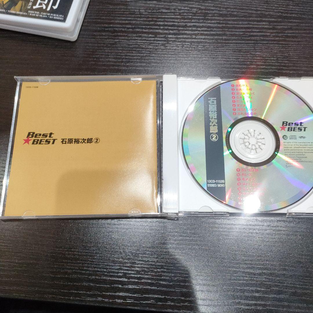 石原裕次郎ファン必見 リサイタルDVD他まとめ