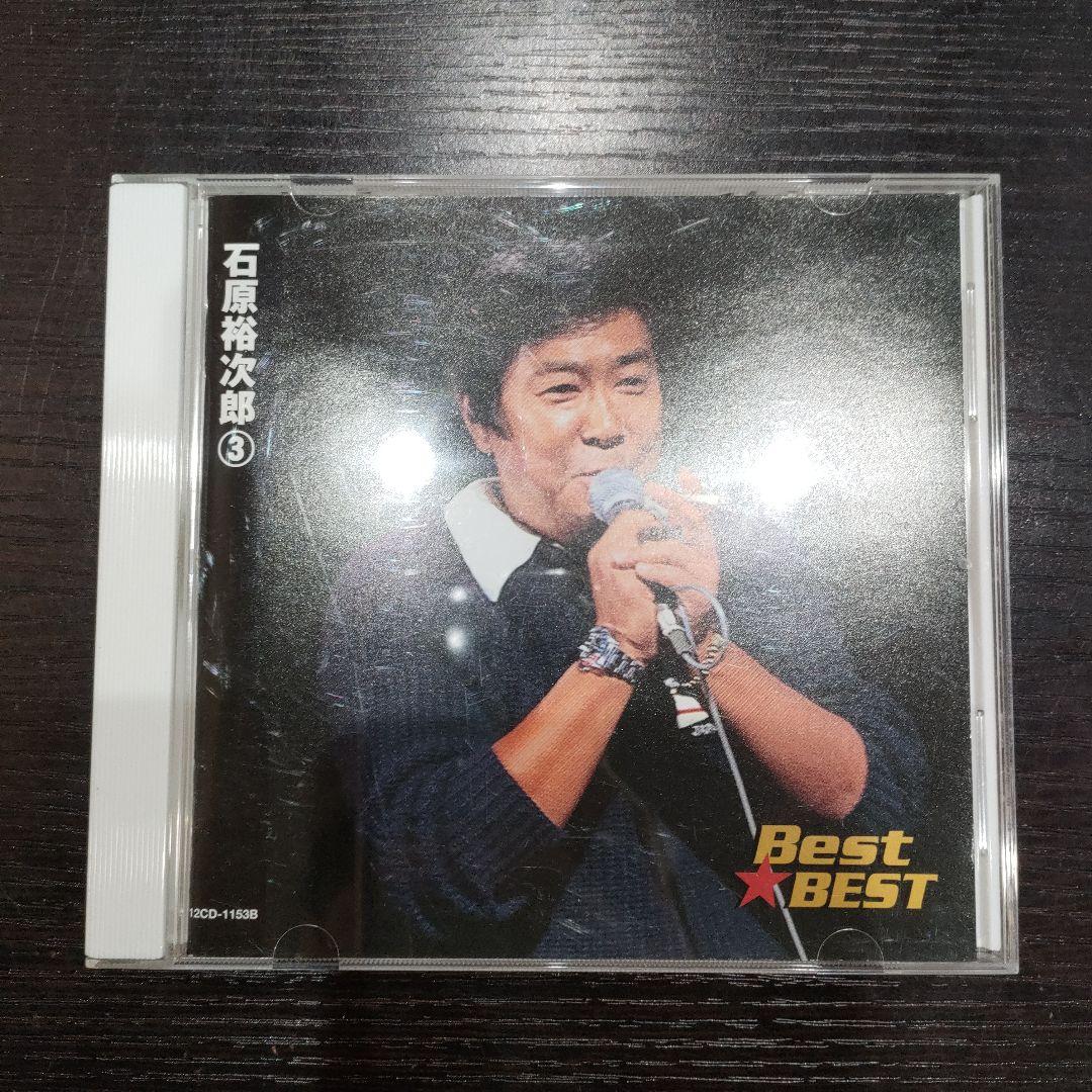 石原裕次郎ファン必見 リサイタルDVD他まとめ