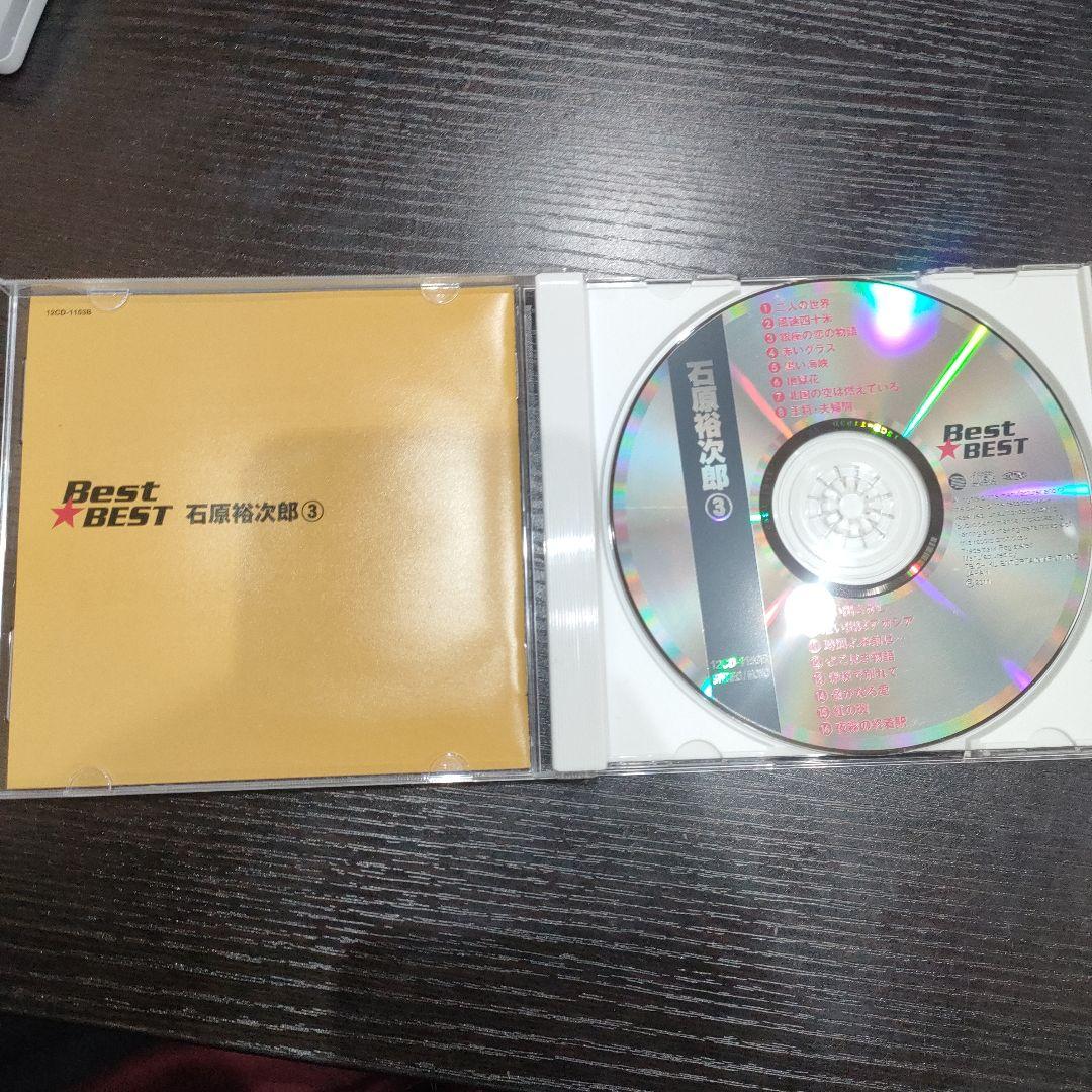 石原裕次郎ファン必見 リサイタルDVD他まとめ