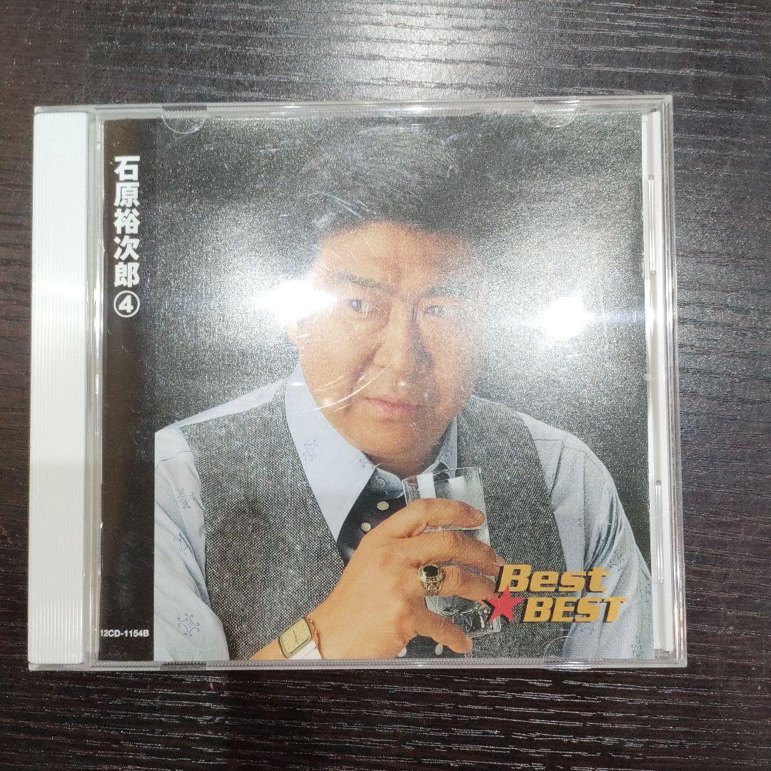 石原裕次郎ファン必見 リサイタルDVD他まとめ