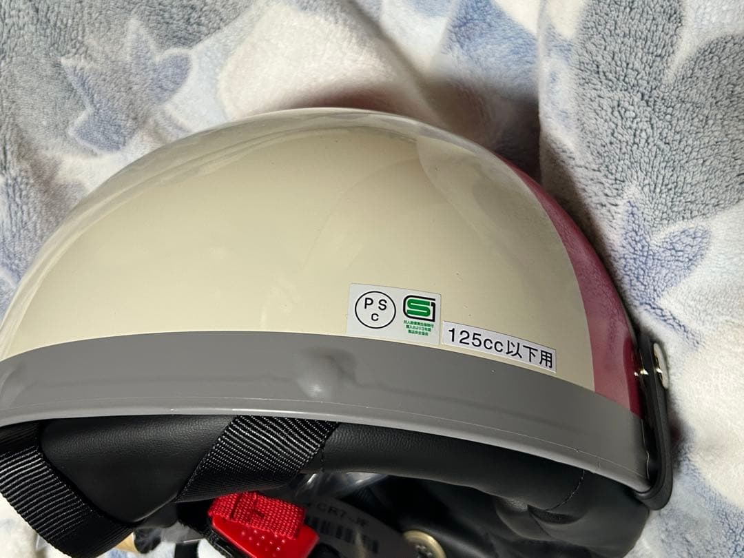 スーパーカブ 天気の子バージョン購入者限定ヘルメット 新品 未使用