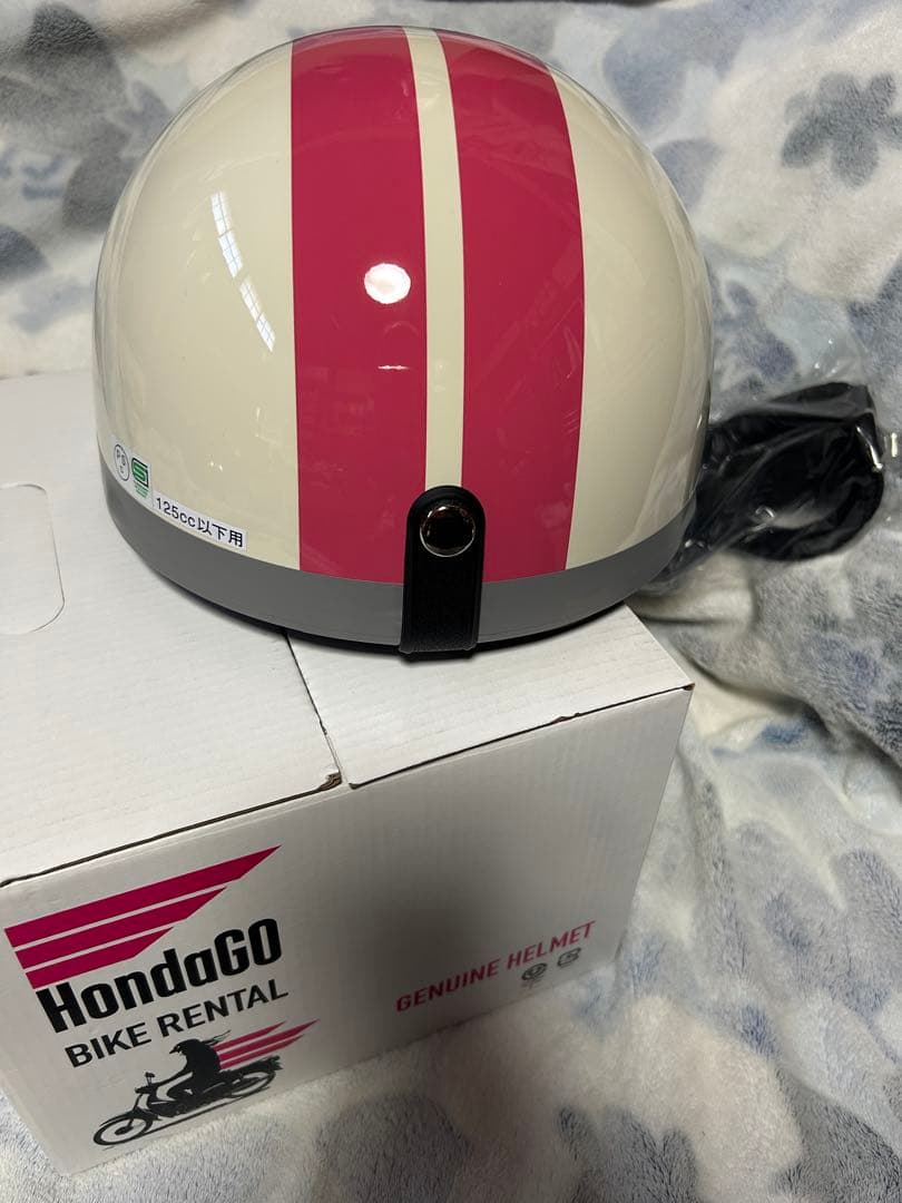 スーパーカブ 天気の子バージョン購入者限定ヘルメット 新品 未使用