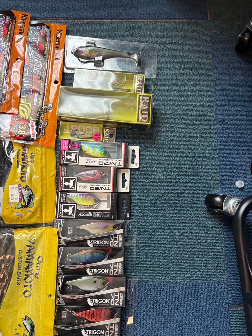 バス釣り引退セットです