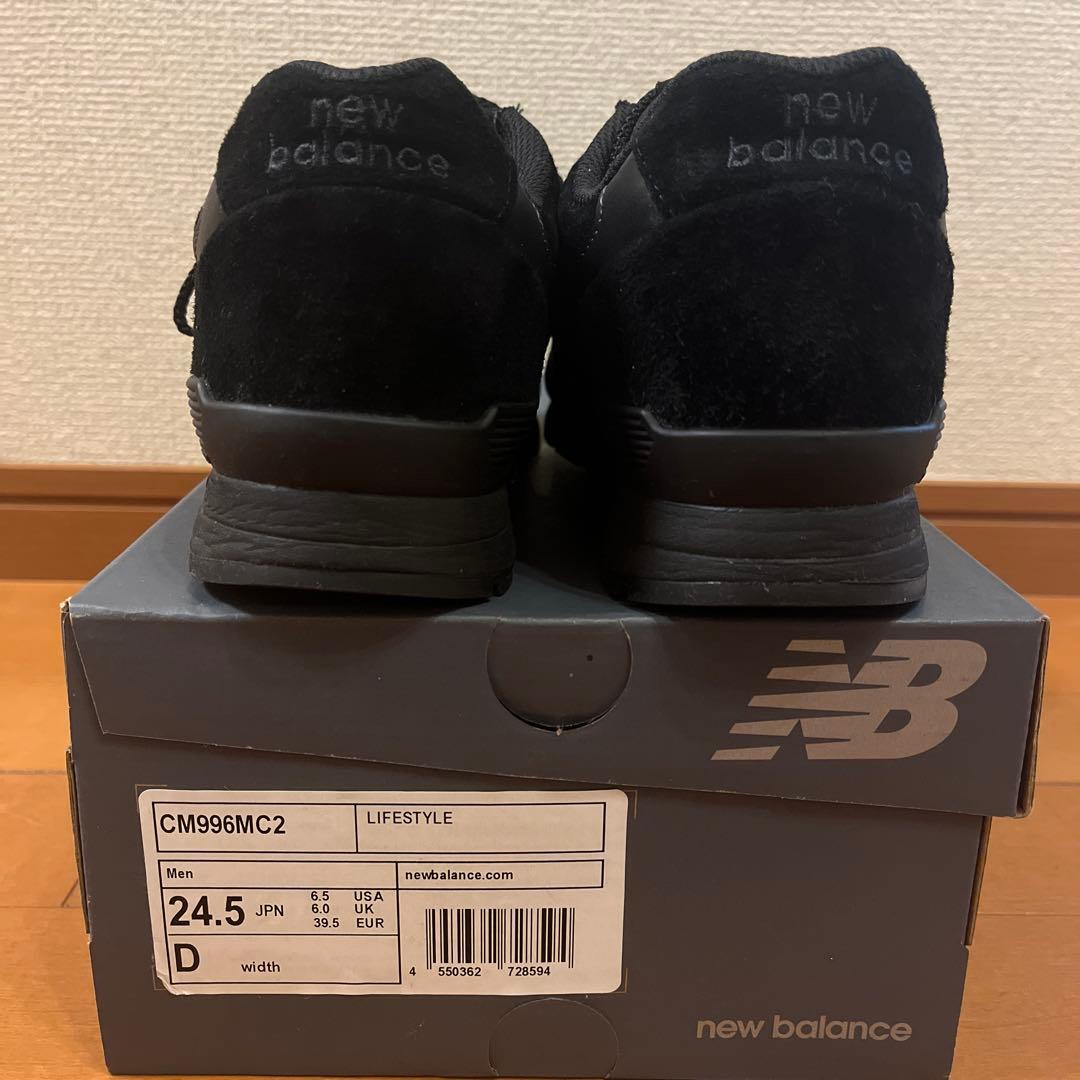 New Balance 24.5 ニューバランス 996 スニーカー スエード
