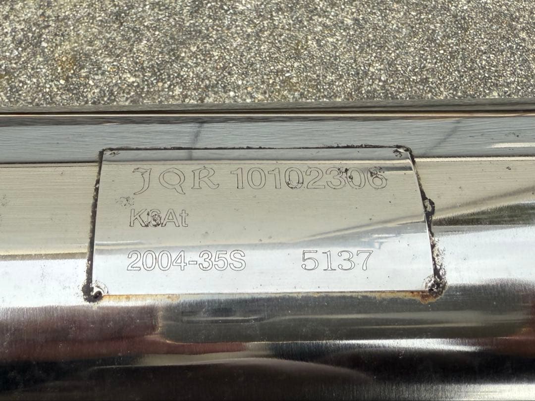 ジムニーJB 23用APIO静御前マフラー