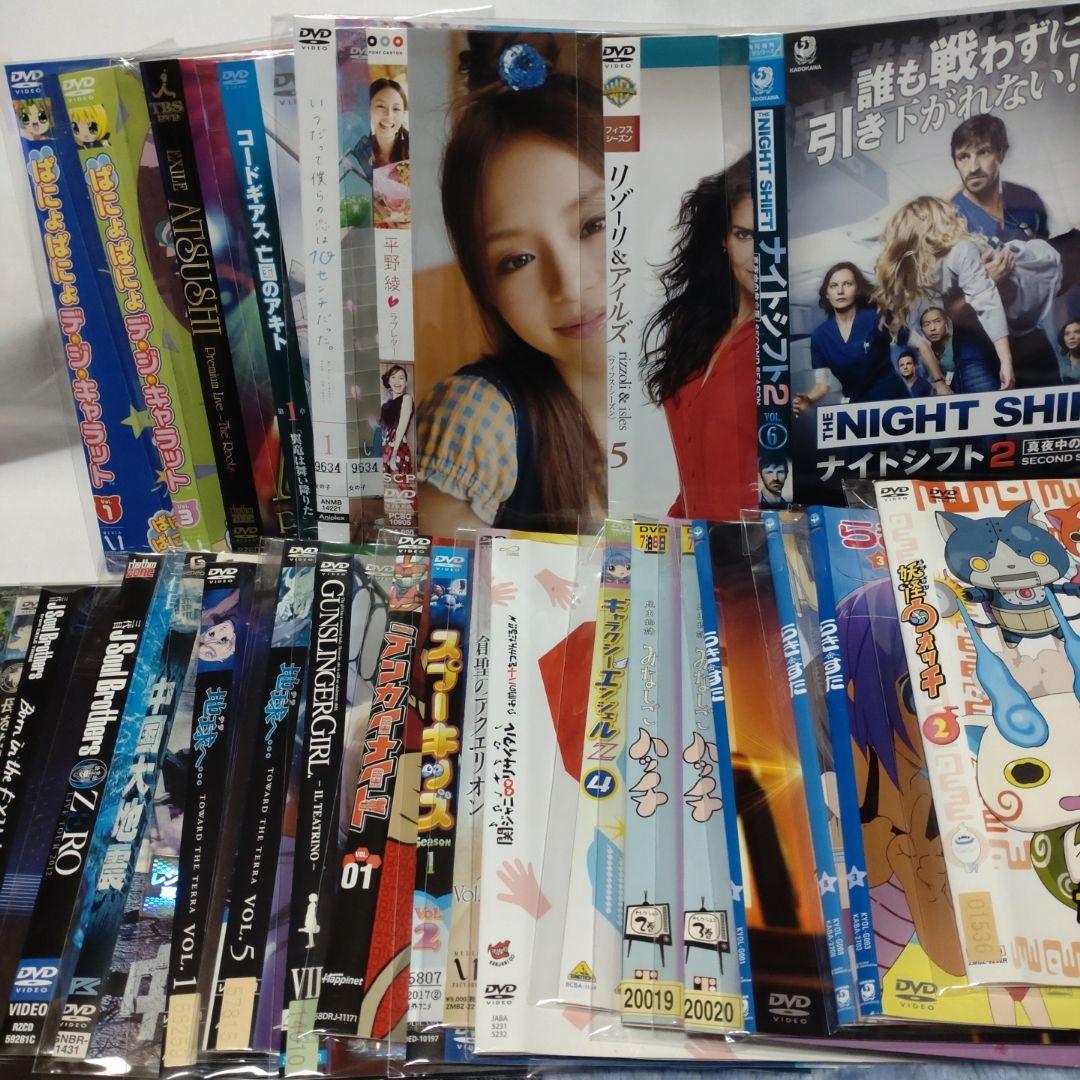 コ*ン様 DVD大量まとめ売り　370枚セット　送料込み