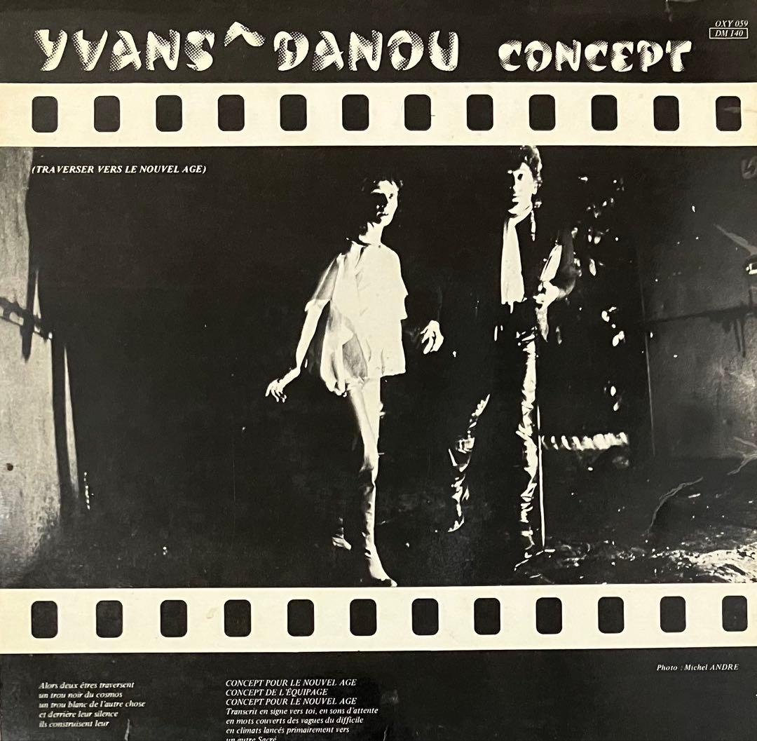 洋楽 Claude Yvans & Danou - Concept Traverser