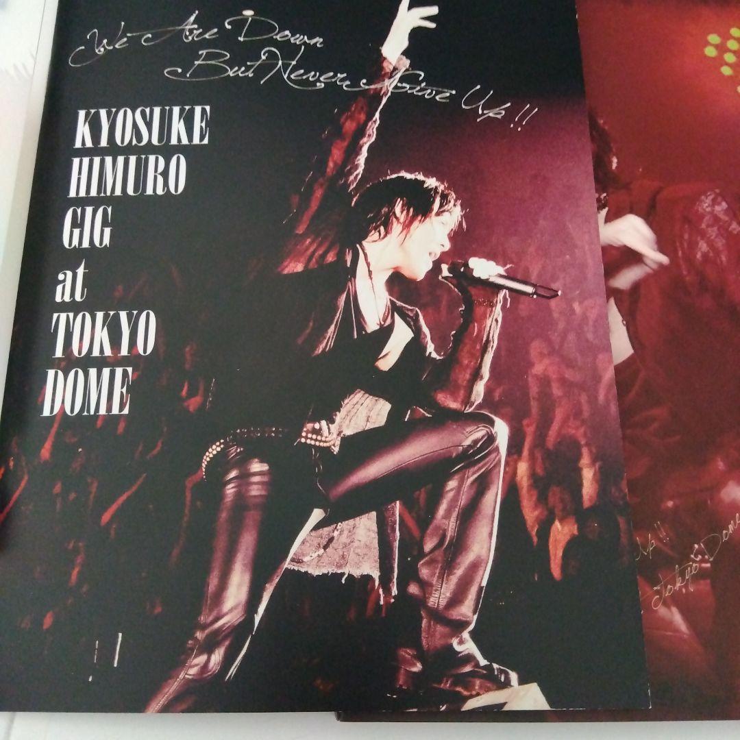 氷室京介/東日本大震災復興支援チャリティライブ KYOSUKE HIMURO …