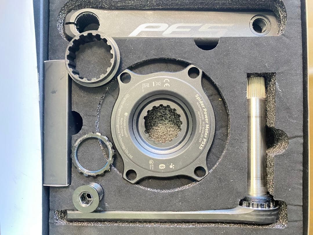 Magene PES パワーメーター P515