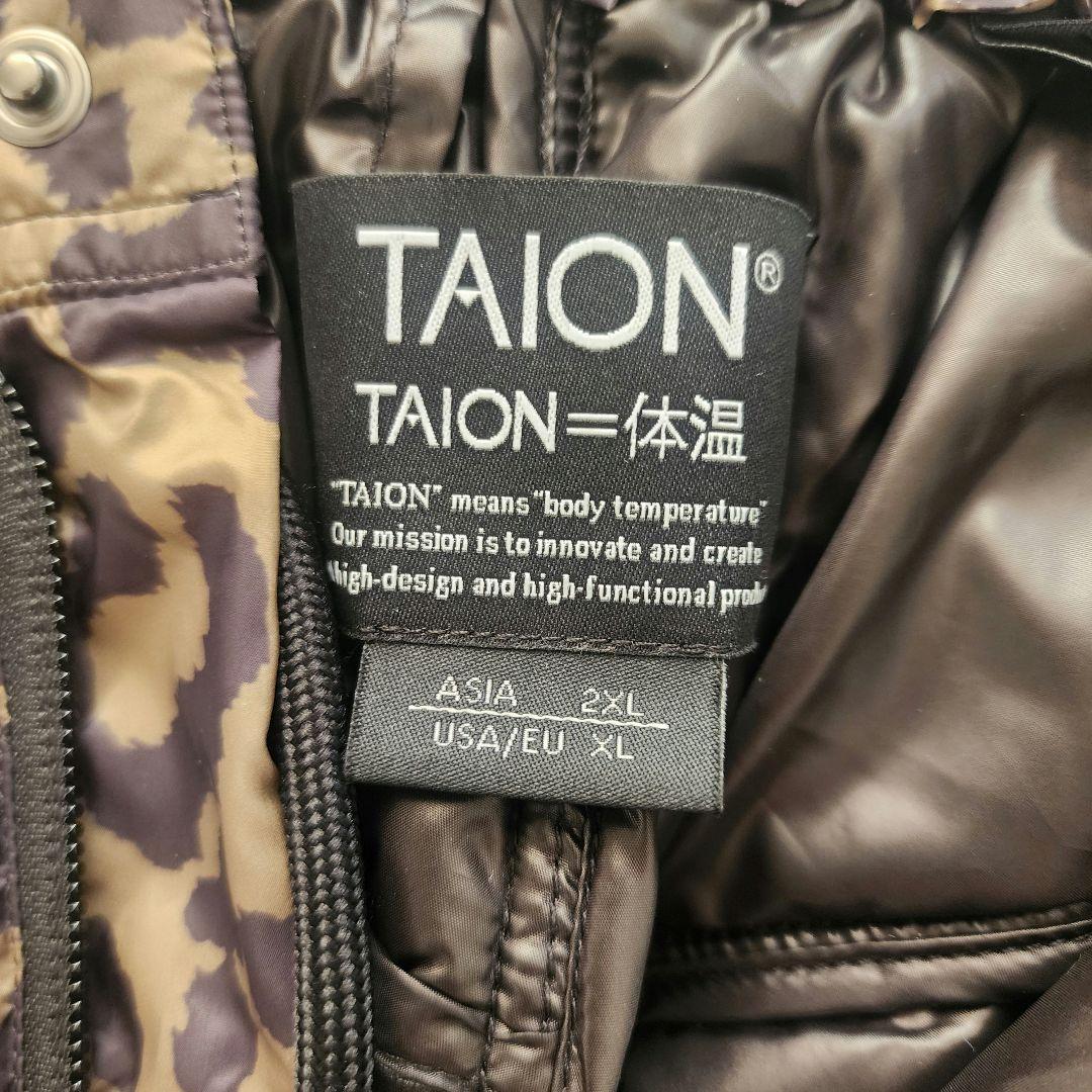 未使用　タイオン　ダウンパンツ　レオパード　ヒョウ柄2XL