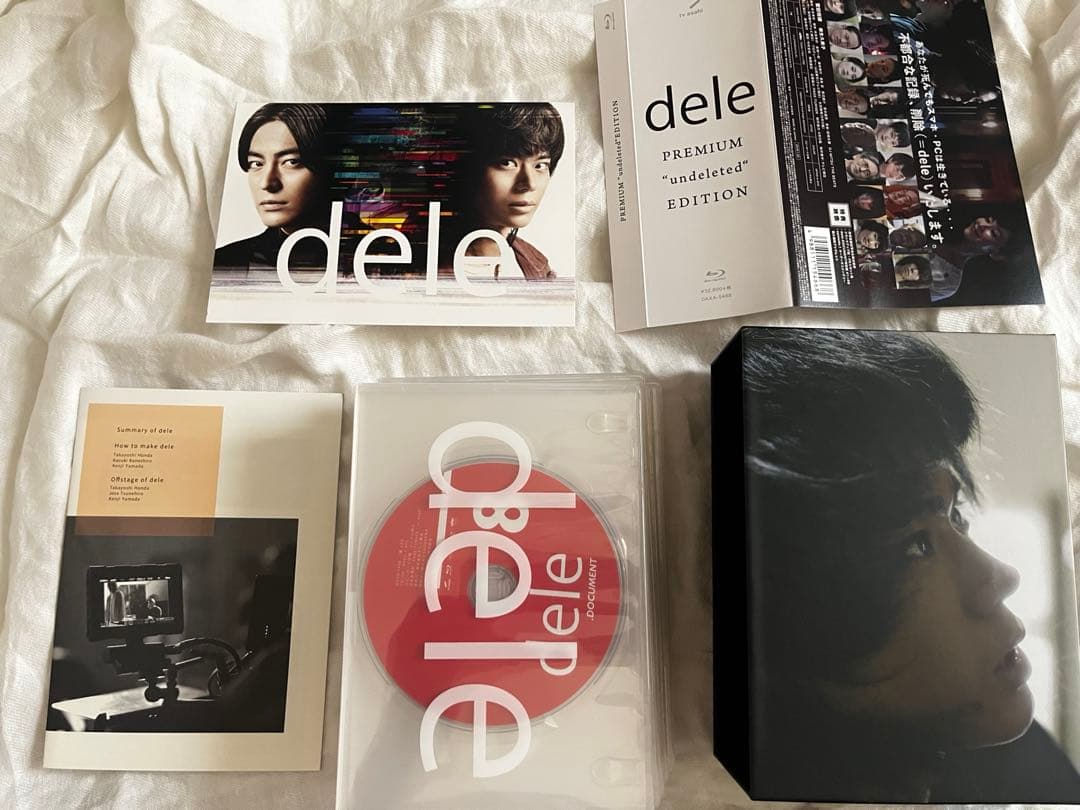 dele ディーリーPREMIUM undeleted EDITION…
