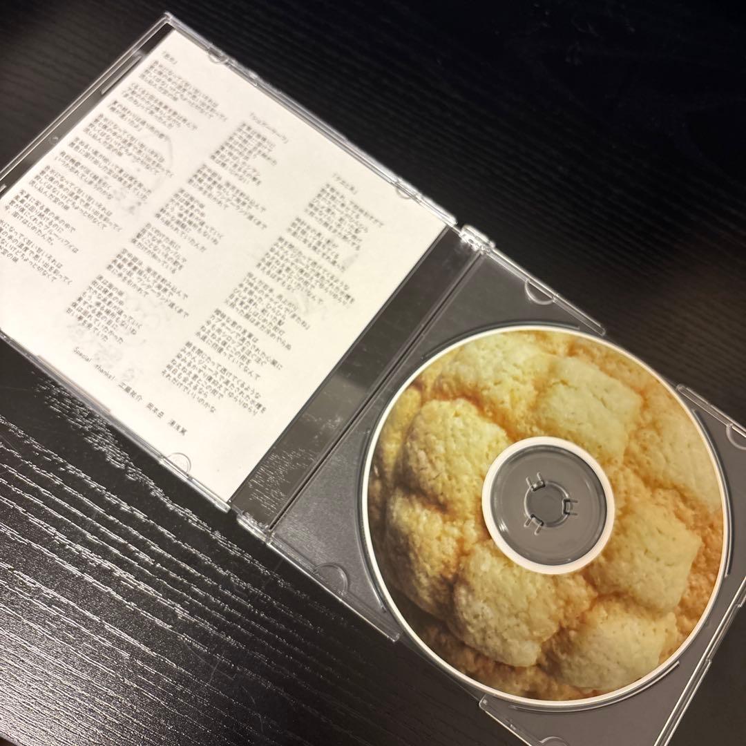 【廃盤】おいしくるメロンパン　色水/シュガーサーフ/夕立と魚　※全員サイン入り