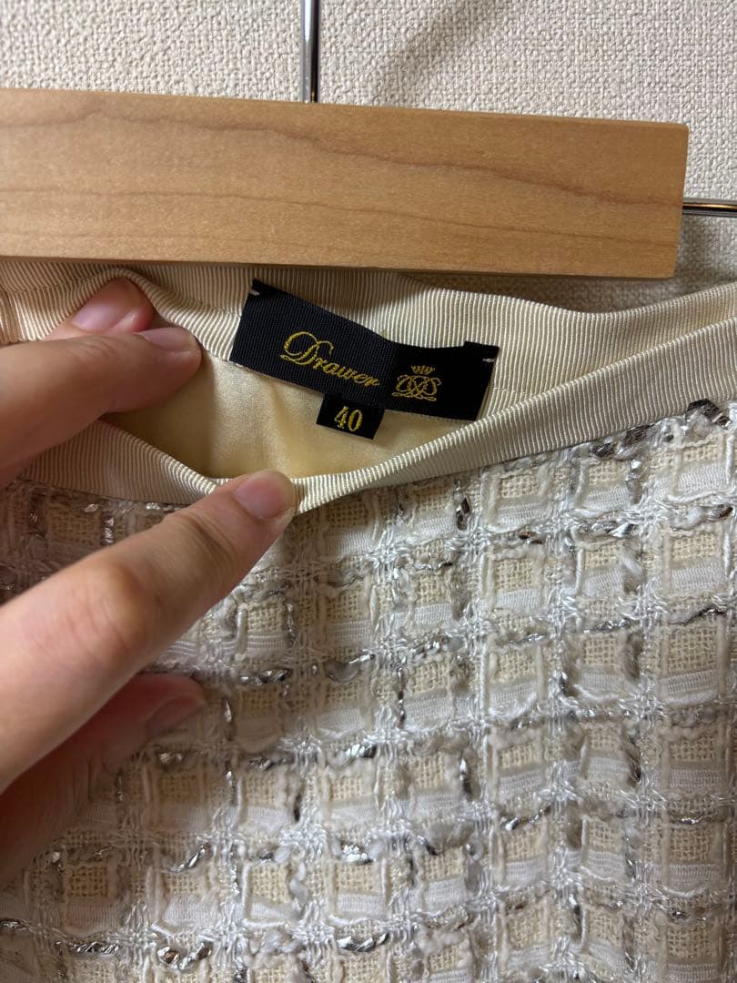 【最終お値下げ】ドゥロワー　ツイードスカート