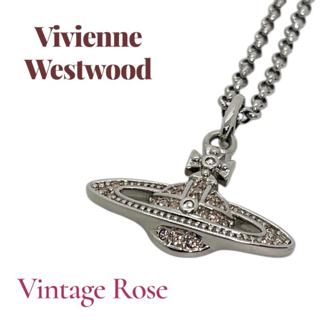 【美品】ヴィヴィアンウエストウッド ネックレス ミニバスレリーフ ペンダント