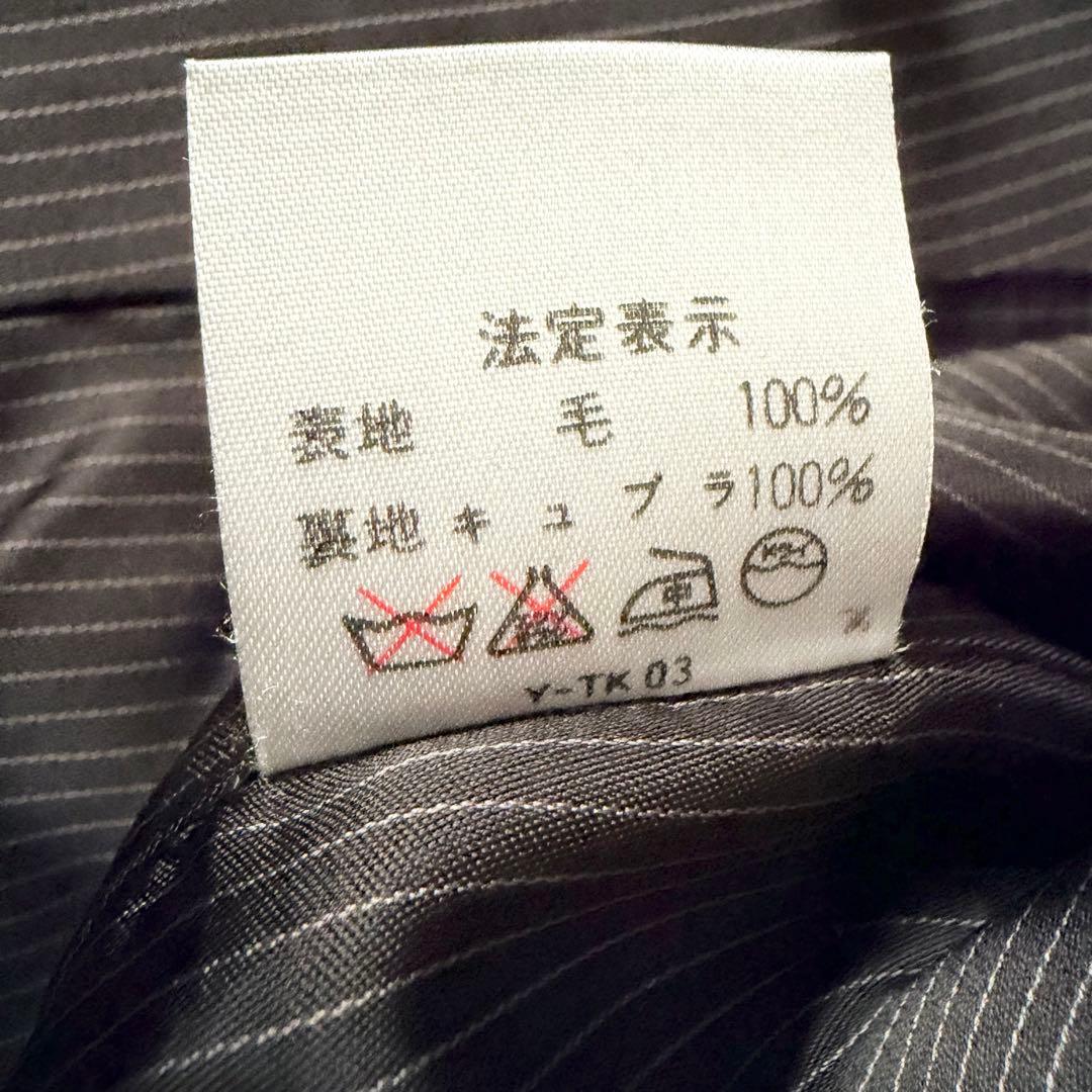 6269 希少✨ クリスチャンディオール テーラードジャケット 11 金ステッチ