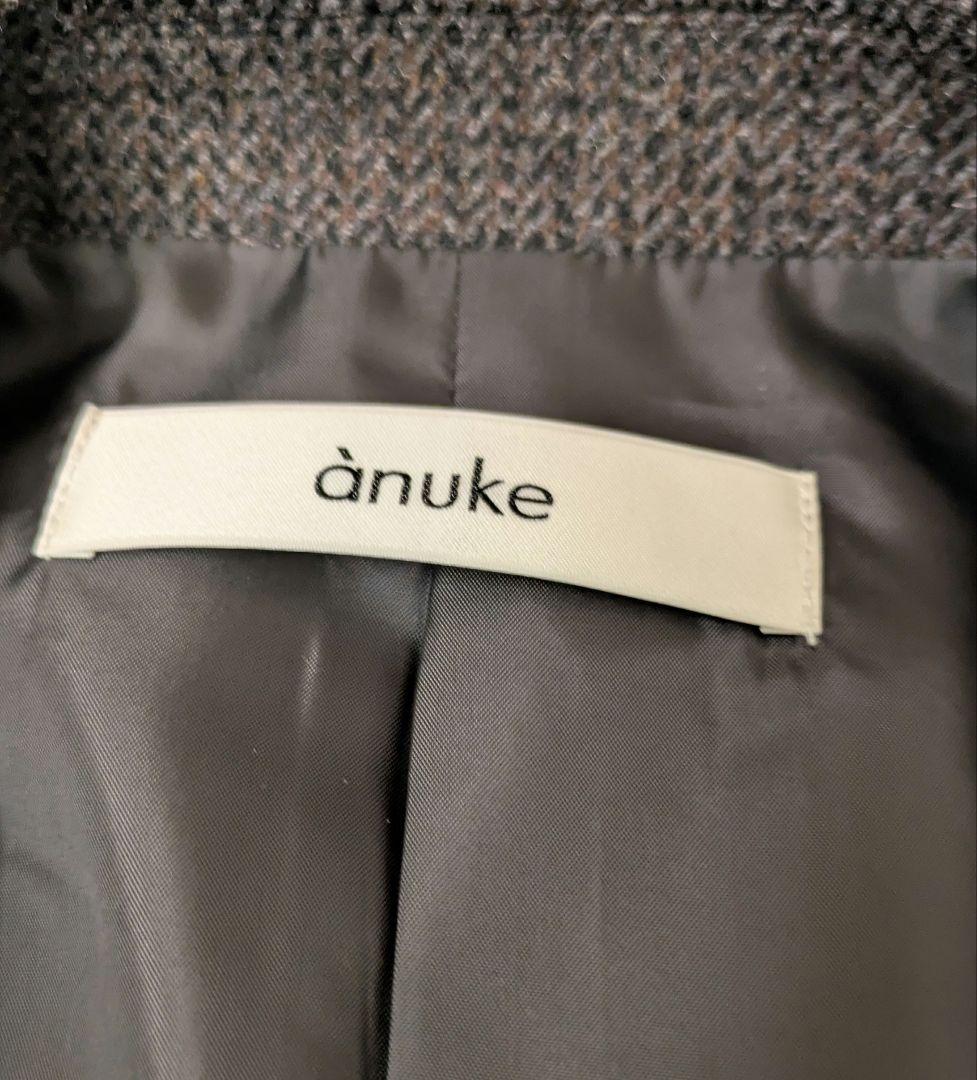 専用出品 anuke Herringbone Wool Jacket ブラウン