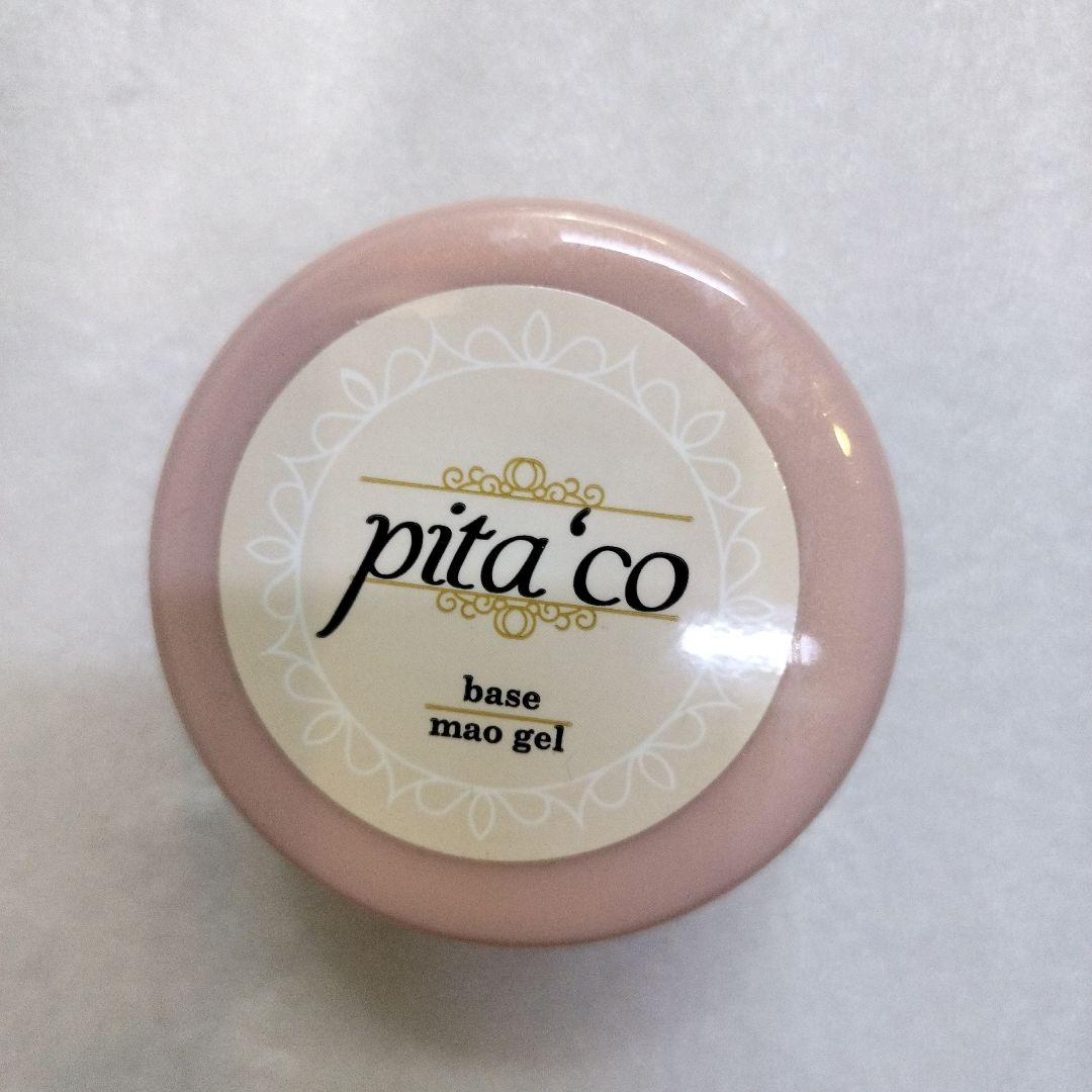 maogel　マオジェル　ピタコ(ベースジェル)　16g