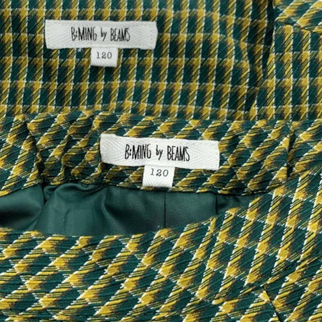 人気完売品/ビーミングバイビームス/セットアップ/スカート/女の子/120/近年