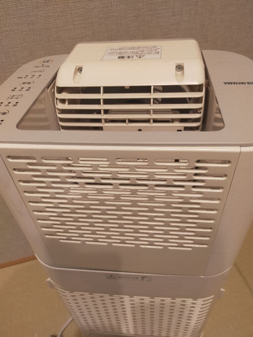 サーキュレーター衣類乾燥除湿器 IJD-I50 2021年製