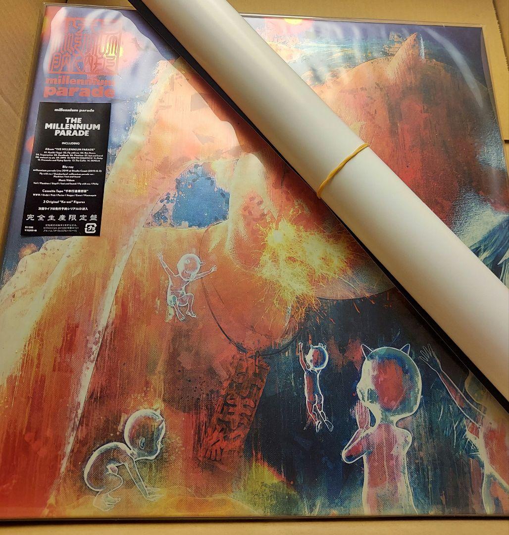 新品 THE MILLENNIUM PARADE CD 限定盤 ポスター 楽天
