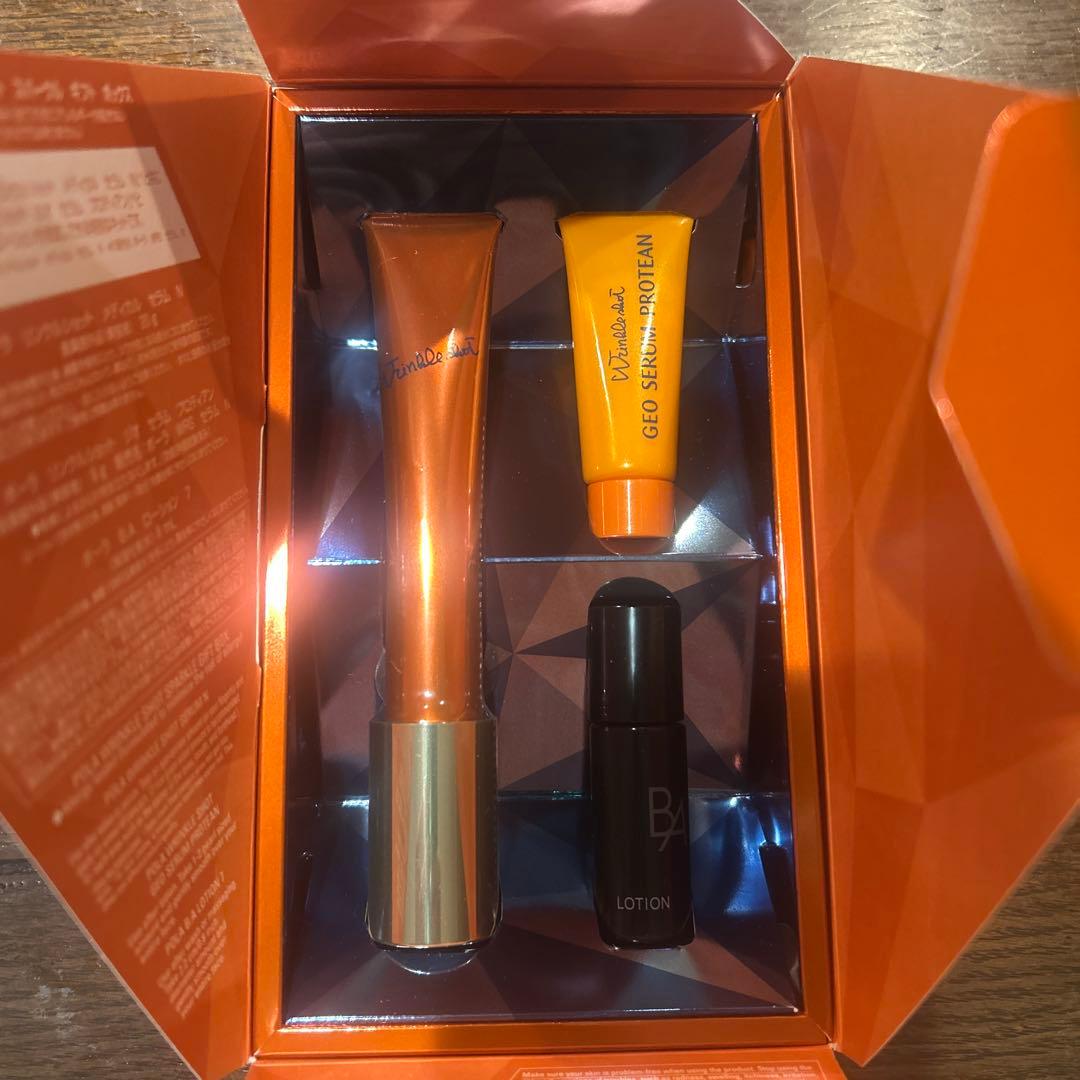 POLA リンクルショット スパークル ギフト ボックス