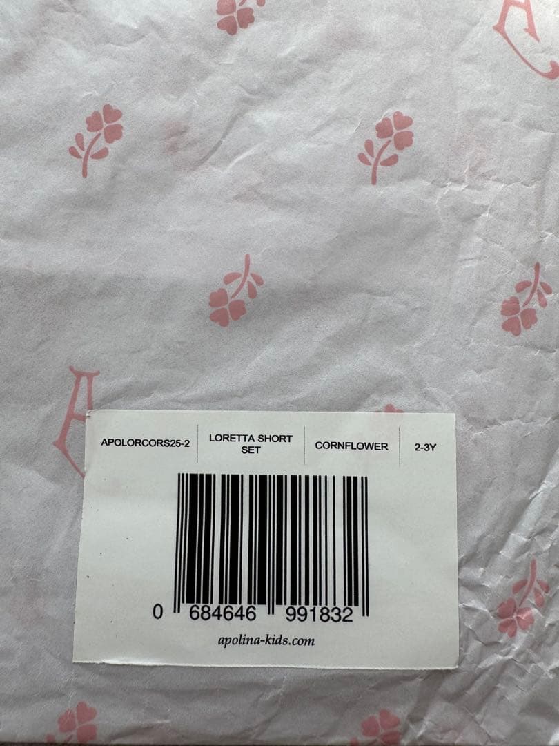c*r様 Apolina Loretta Short Set 2-3Y