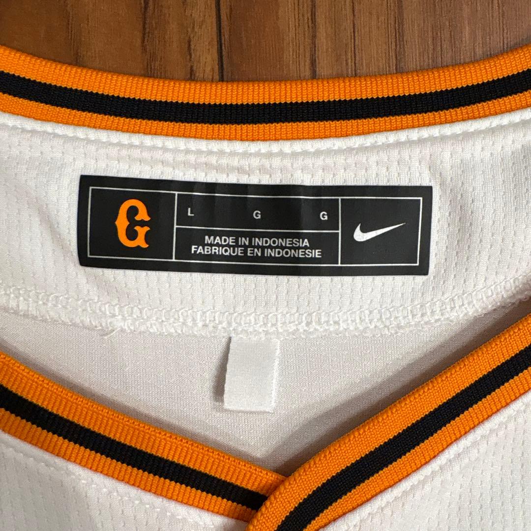 岡本和真 ユニフォーム