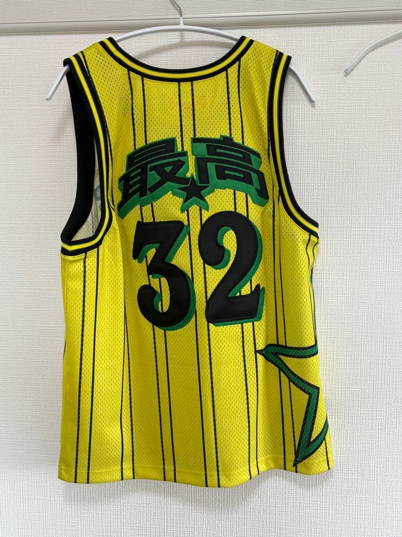 SUPREME 24ss Star Basketball Jersey イエロー