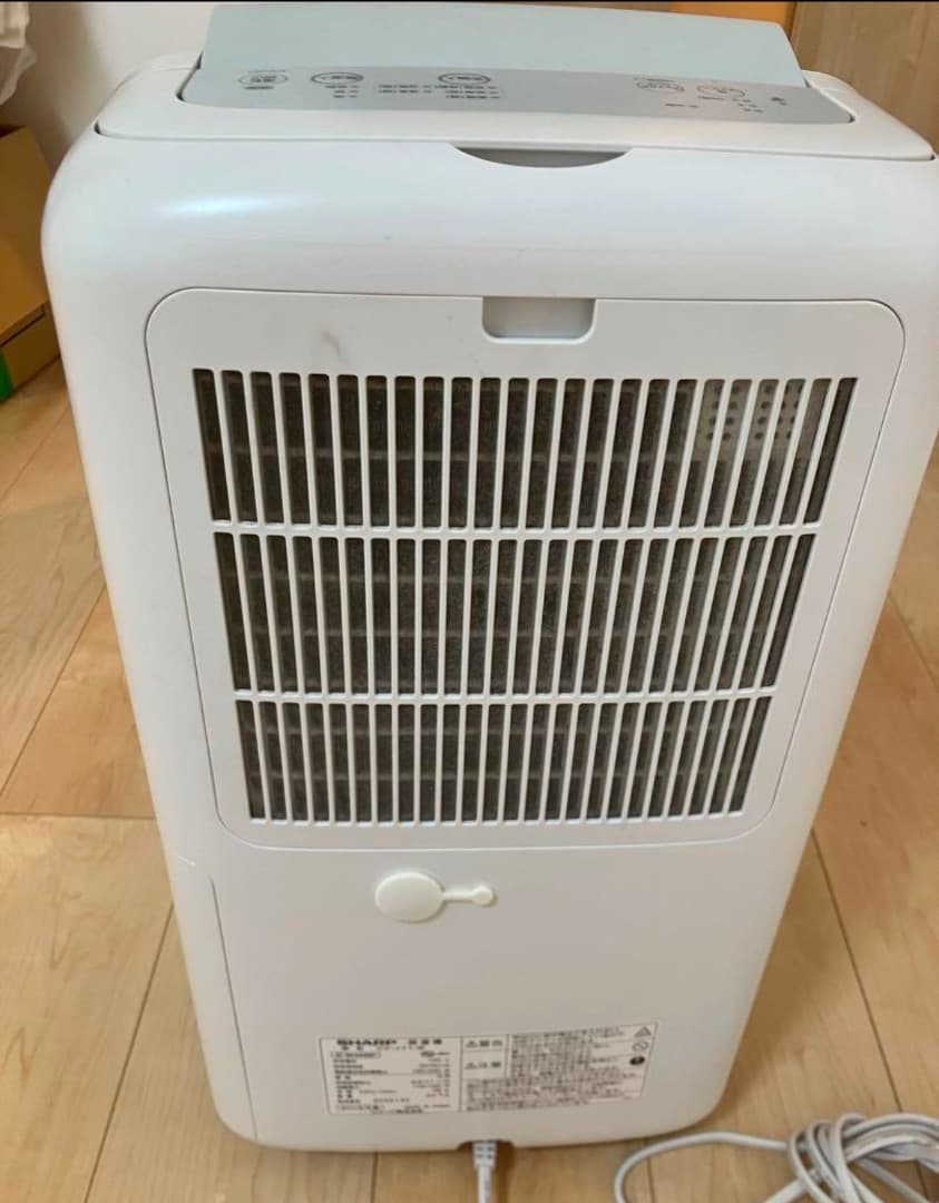 SHARP プラズマクラスタ− 衣類乾燥除湿機 CV-J71-W