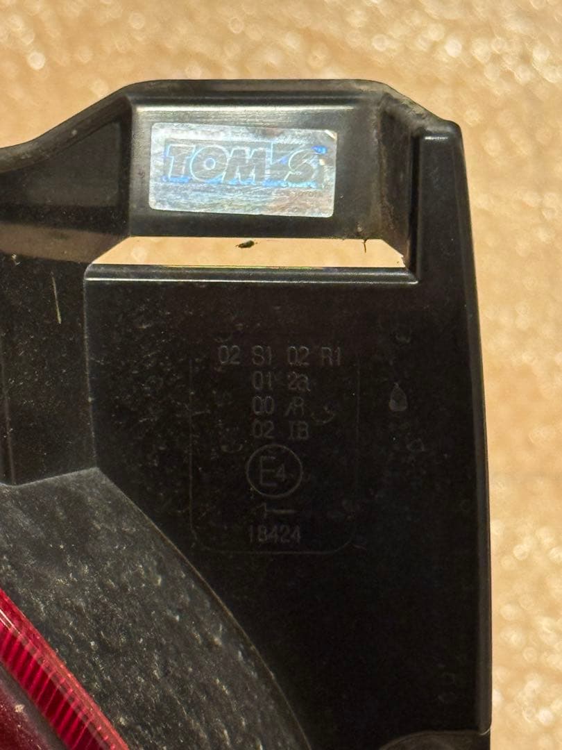 ハイエース200系リアテールランプTOMS2個セット