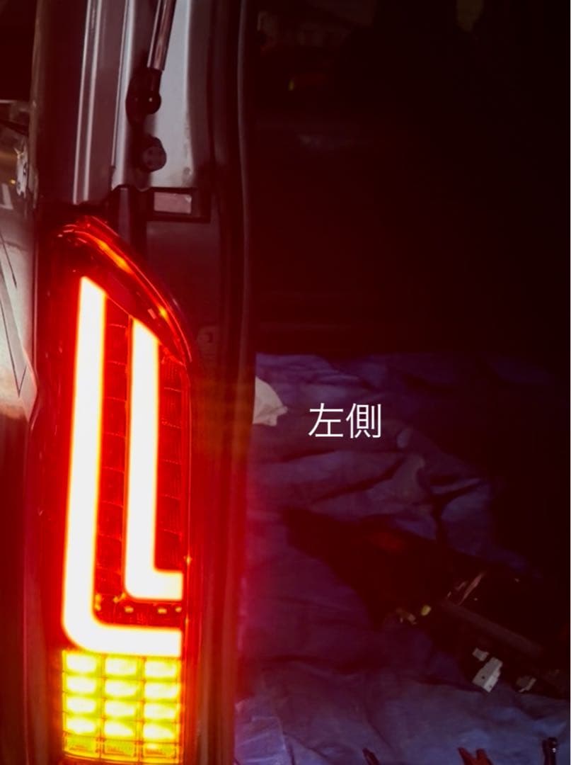 ハイエース200系リアテールランプTOMS2個セット