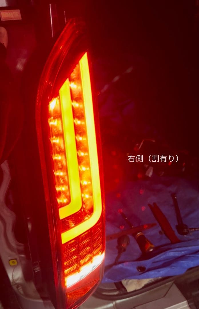 ハイエース200系リアテールランプTOMS2個セット
