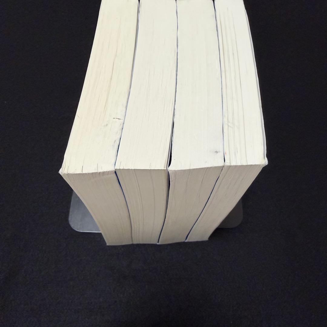 名古屋大学　青本　理系　前期日程　2013年～2024年 12年分　駿台予備学校