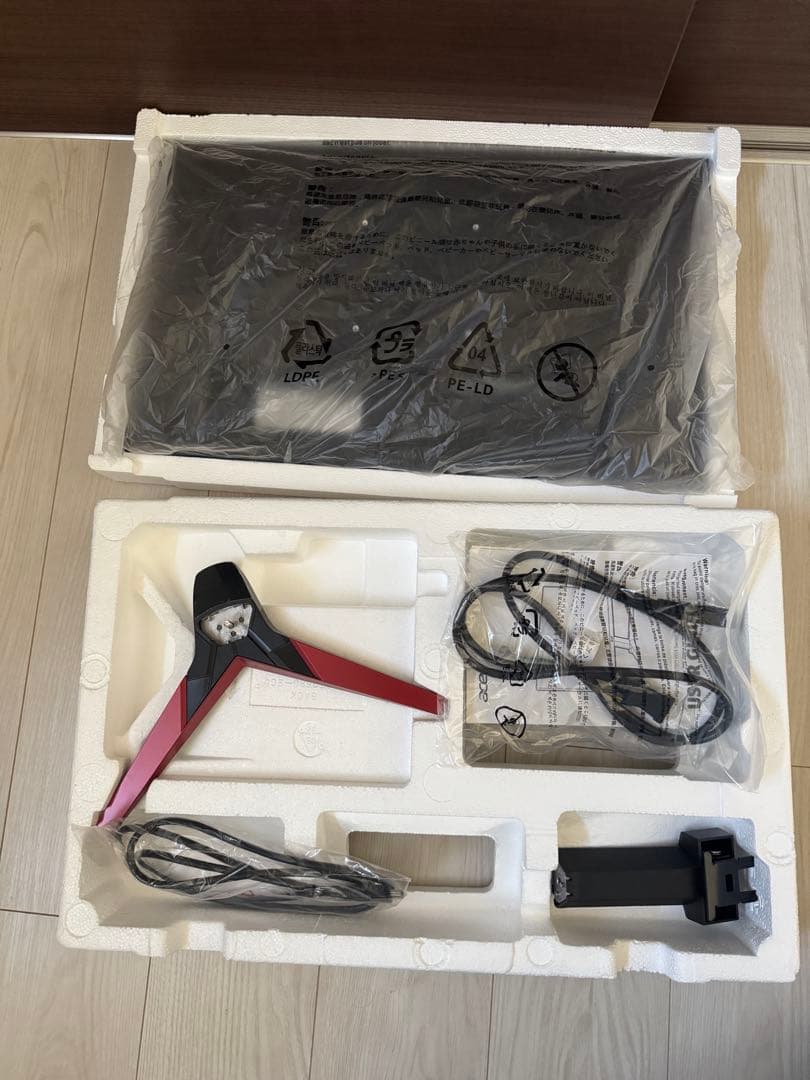 acer KG241YSbmiipx 23.8インチモニター