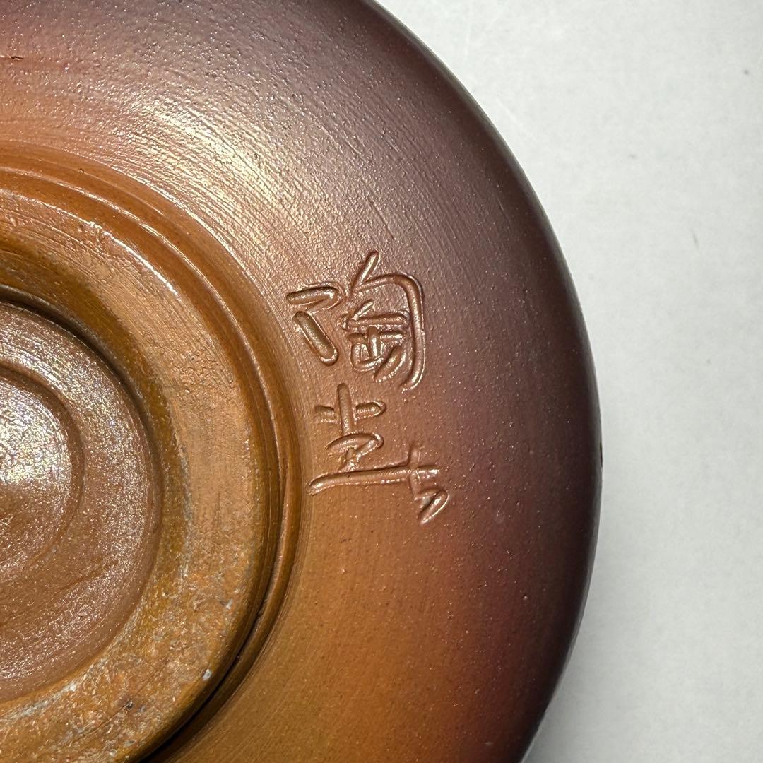 ◆ 【徳田陶春】作 備前茶碗 四方桟共箱 共布 栞 茶道具 未使用品 本物保証◆