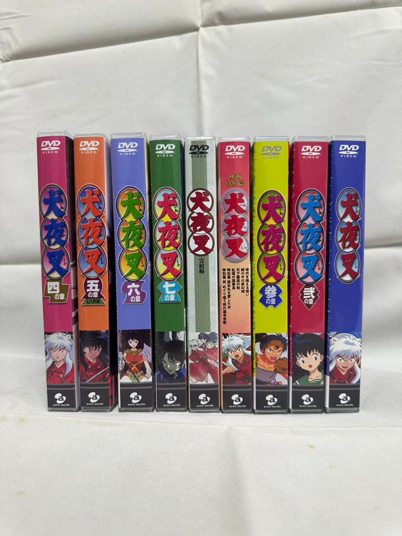 DVD BOX 犬夜叉 TV全+劇場版+特別篇