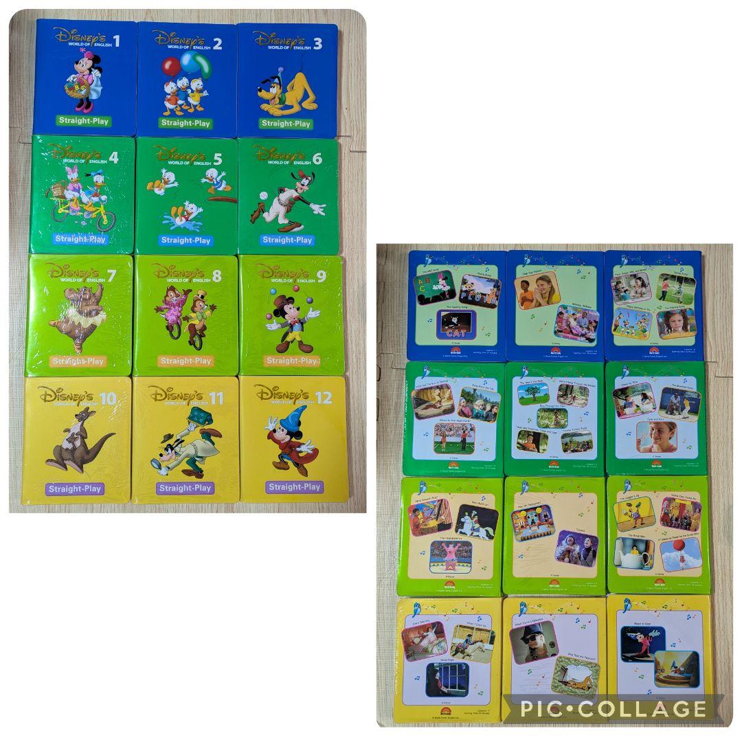 116‐⑪DWE ディズニー英語システム ストレートプレイDVD