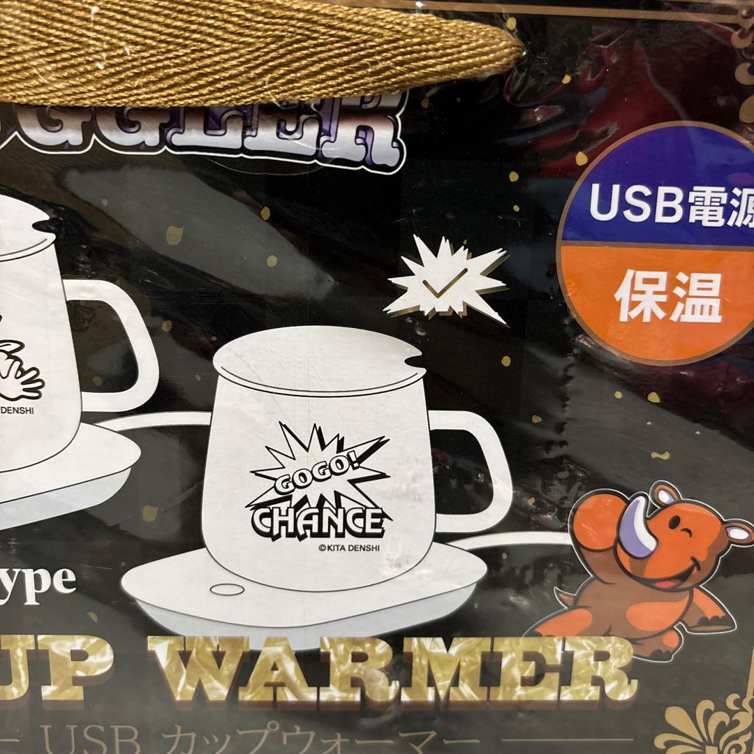 ジャグラー　グッズまとめ売り