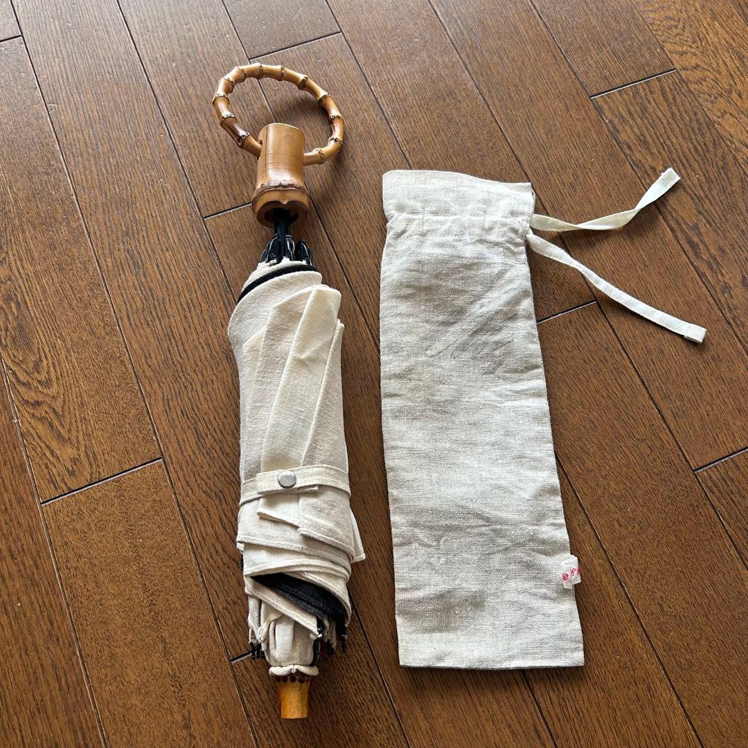 シュールメール　リネン　折りたたみ日傘