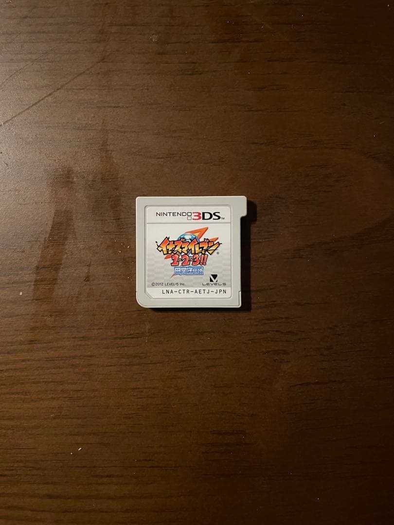 イナズマイレブン 1・2・3円堂守伝説 3DS