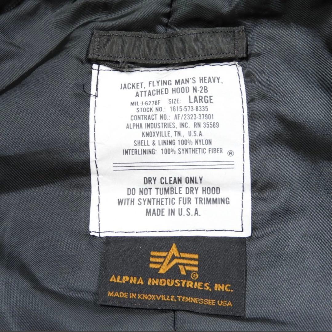 最終値下 ALPHA アルファ N2B MA-1 フライトジャケット USA製
