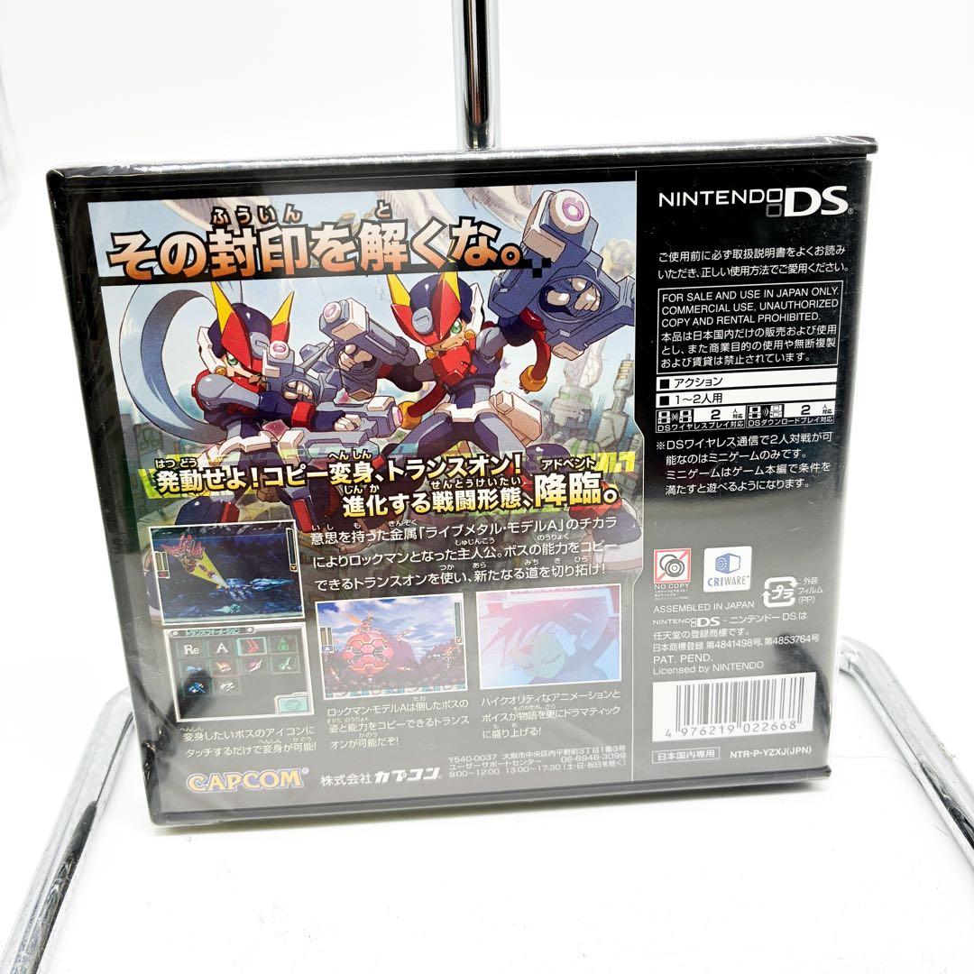 新品未開封 0037 ロックマンゼロ コレクション (Nintendo DS)