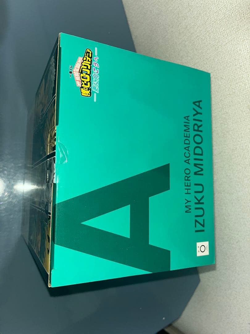 【未開封】一番くじ 僕のヒーローアカデミア -更に向こうへ- A賞 緑谷出久