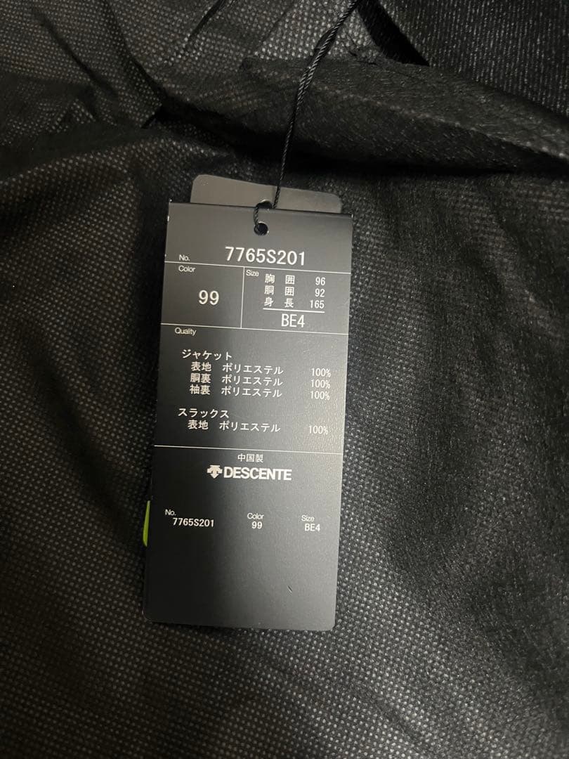 未使用 DESCENTE デサント スーツ セットアップ グレー系 BE4