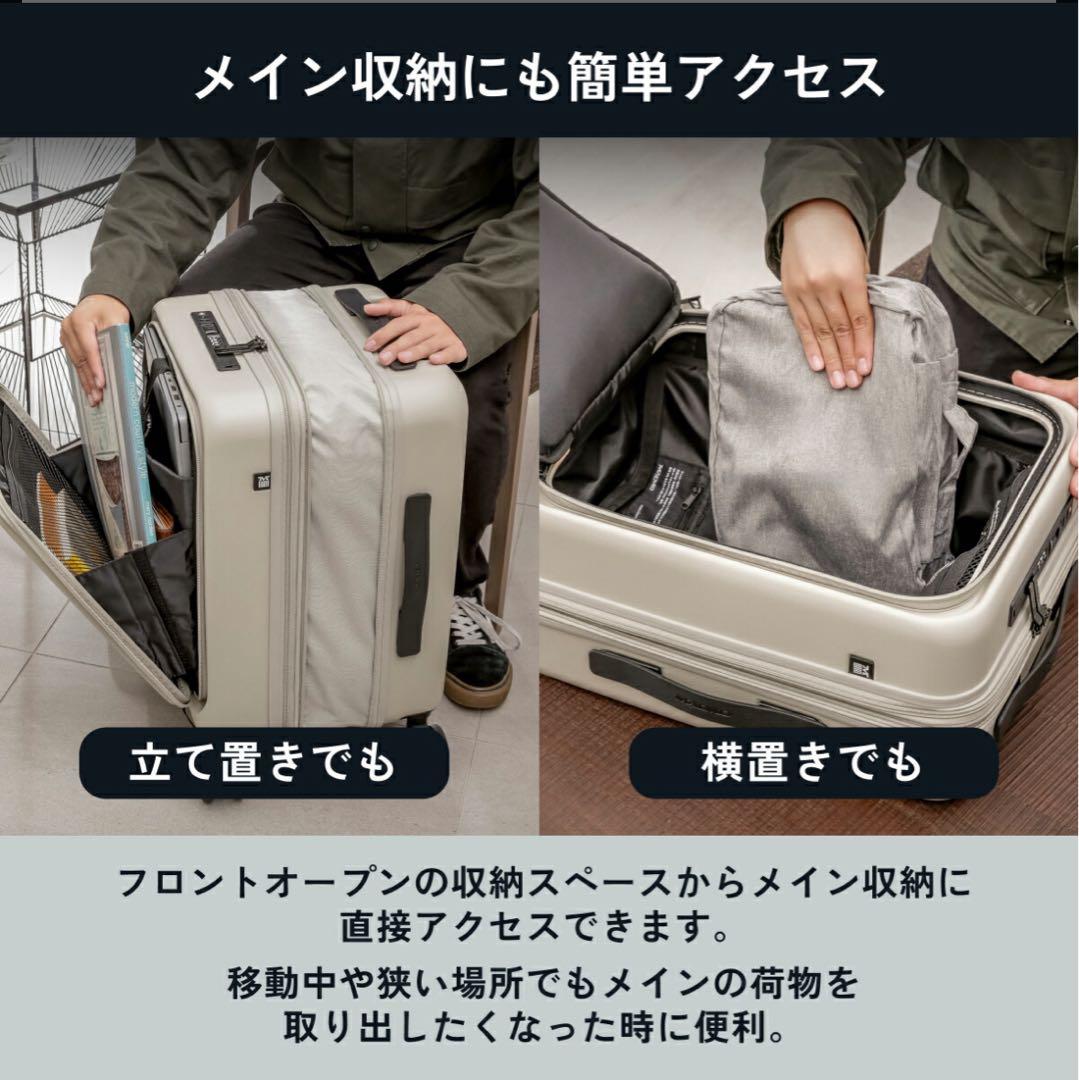 MAIMO キャリーケース スーツケース Sサイズ 美品 付属品 機内持ち込み