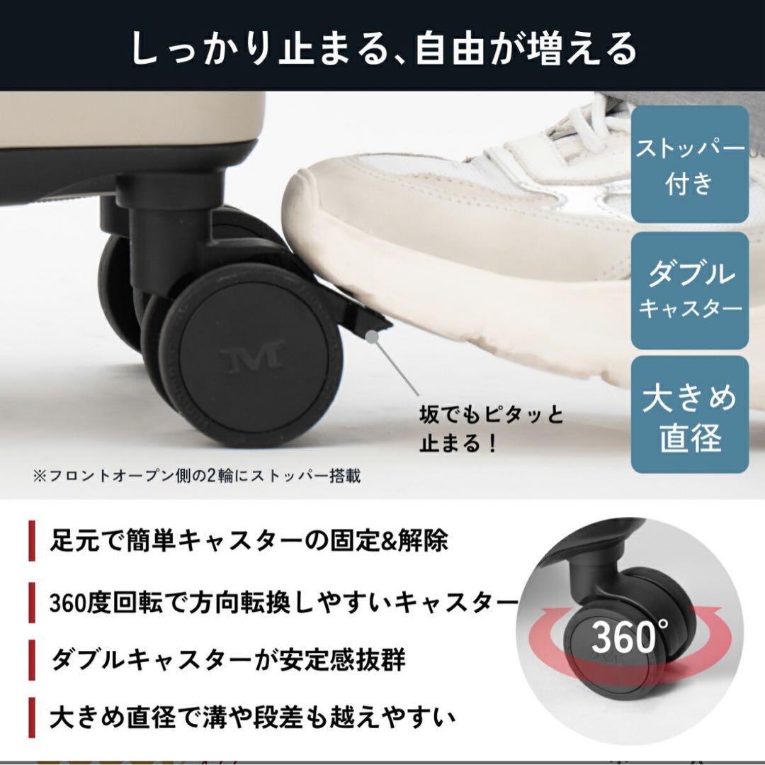 MAIMO キャリーケース スーツケース Sサイズ 美品 付属品 機内持ち込み