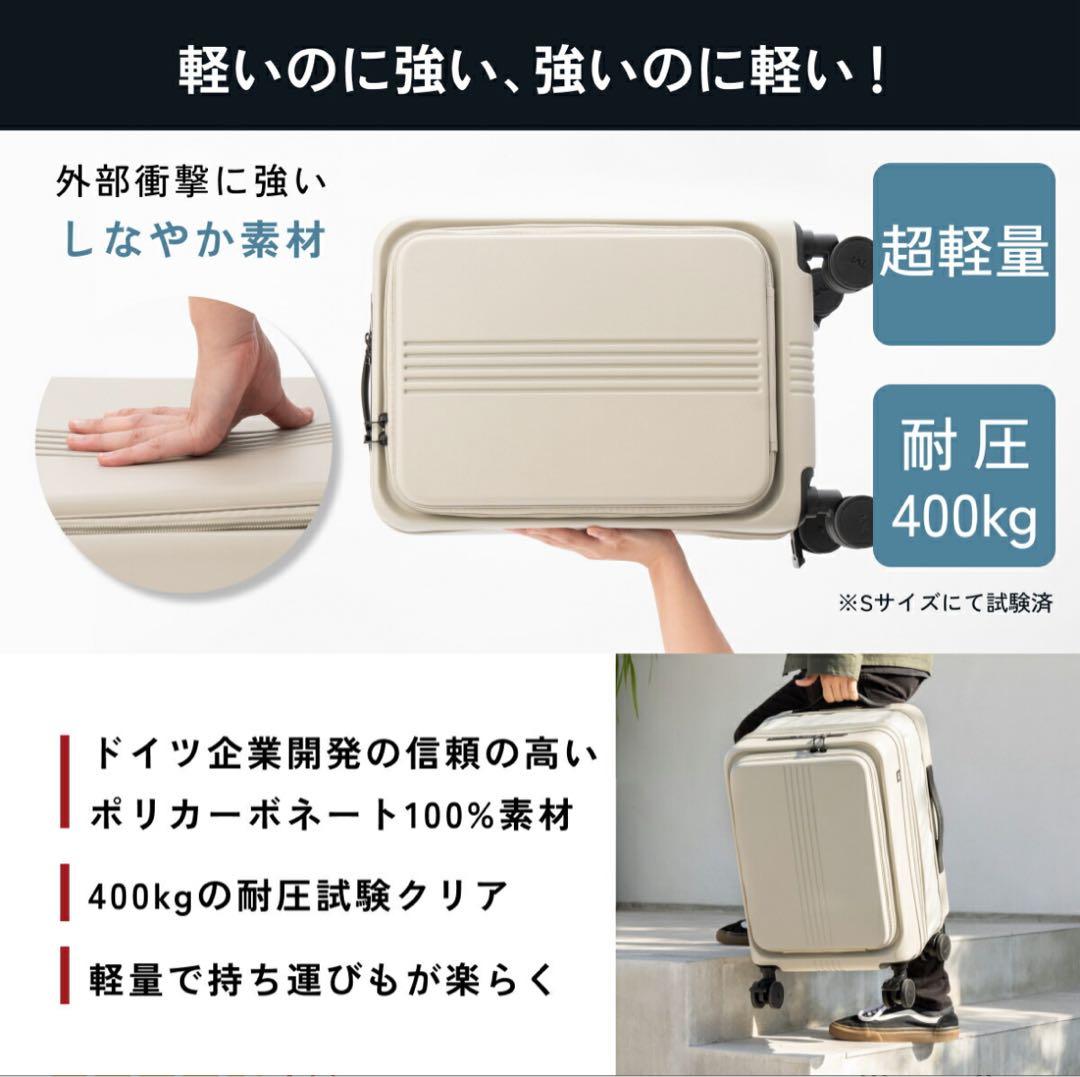MAIMO キャリーケース スーツケース Sサイズ 美品 付属品 機内持ち込み